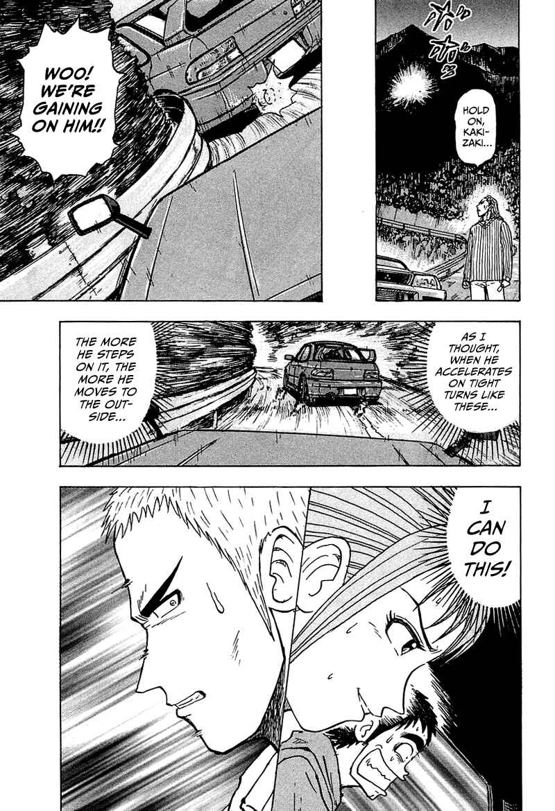 King Chapter 8 - Page 42