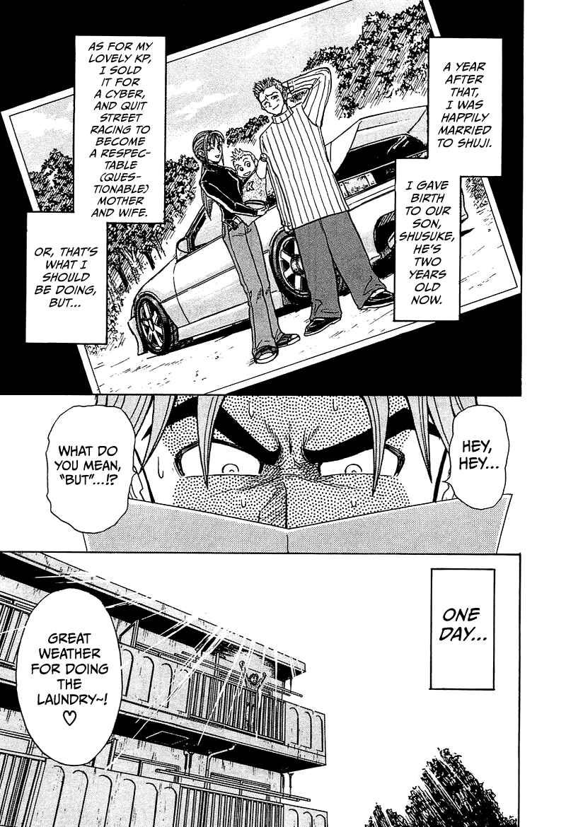 King Chapter 8 - Page 6