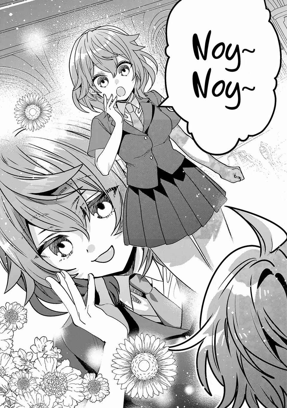 Tensei Shite Shota Ouji ni Natta Kensei wa, Katsute no Deshi ni wa Zettai ni Baretakunai Chapter 4 - Page 13