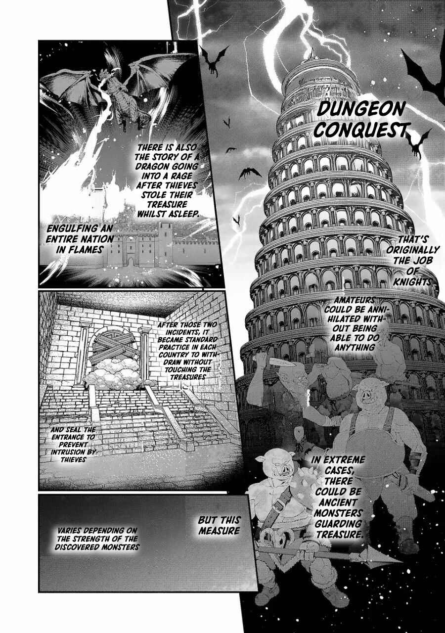 Tensei Shite Shota Ouji ni Natta Kensei wa, Katsute no Deshi ni wa Zettai ni Baretakunai Chapter 4 - Page 17