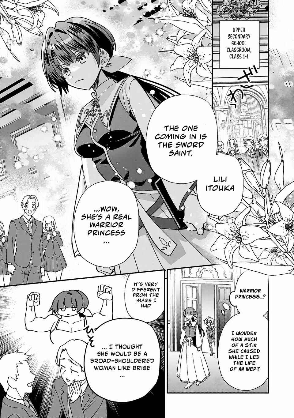 Tensei Shite Shota Ouji ni Natta Kensei wa, Katsute no Deshi ni wa Zettai ni Baretakunai Chapter 4 - Page 7