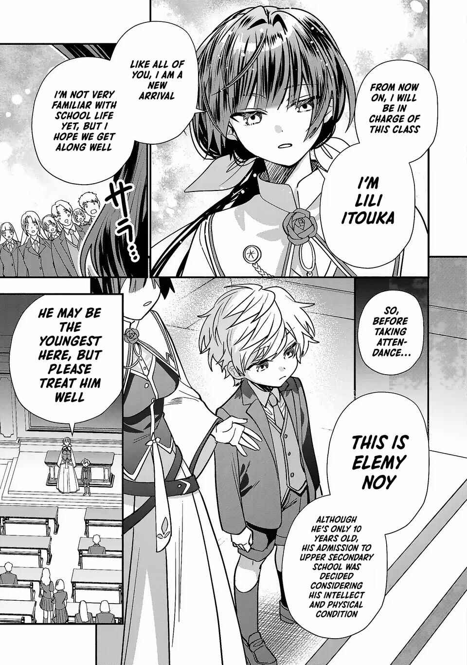 Tensei Shite Shota Ouji ni Natta Kensei wa, Katsute no Deshi ni wa Zettai ni Baretakunai Chapter 4 - Page 8