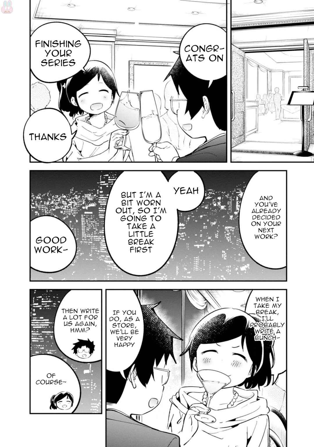 Denkigai no Honya-san Chapter 94 - Page 12