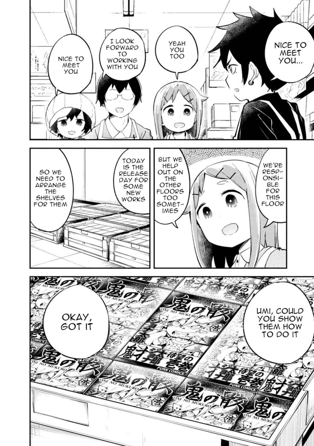 Denkigai no Honya-san Chapter 94 - Page 2
