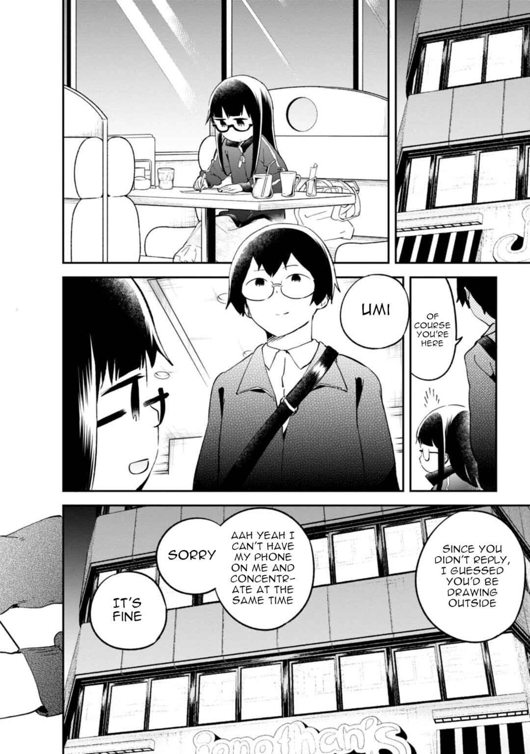 Denkigai no Honya-san Chapter 94 - Page 4