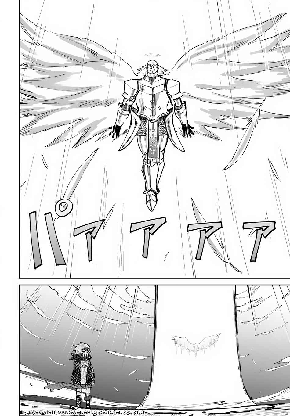 Yondome wa Iya na Shizokusei Majutsushi Chapter 46 - Page 11