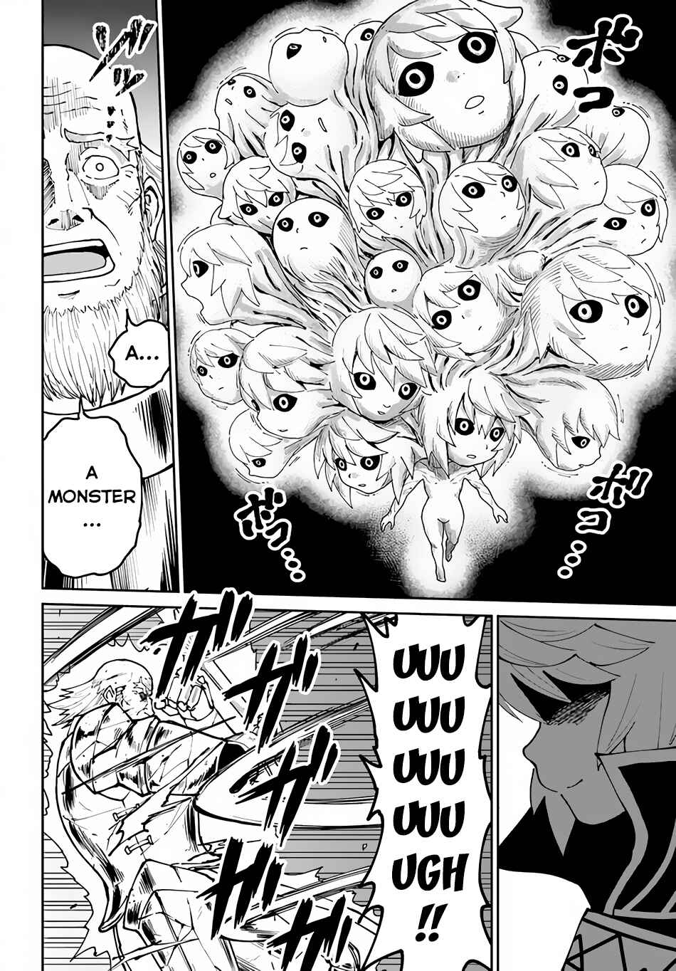 Yondome wa Iya na Shizokusei Majutsushi Chapter 46 - Page 23