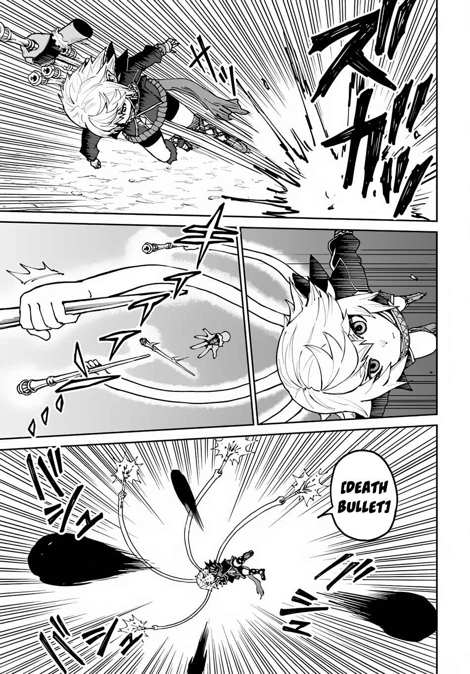 Yondome wa Iya na Shizokusei Majutsushi Chapter 46 - Page 4
