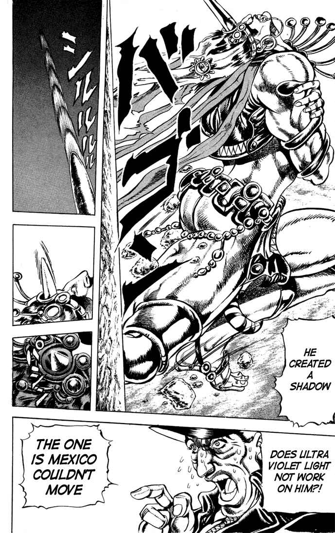 JoJo no Kimyou na Bouken: Part 2 - Sentou Chouryuu Chapter 20 - Page 10