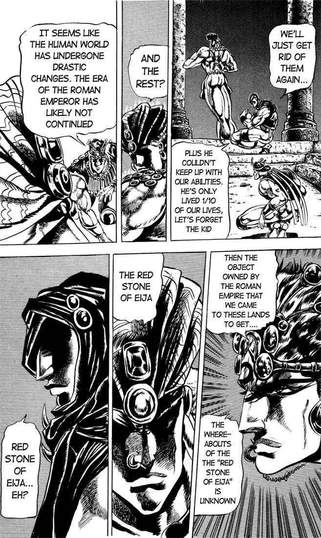 JoJo no Kimyou na Bouken: Part 2 - Sentou Chouryuu Chapter 20 - Page 16