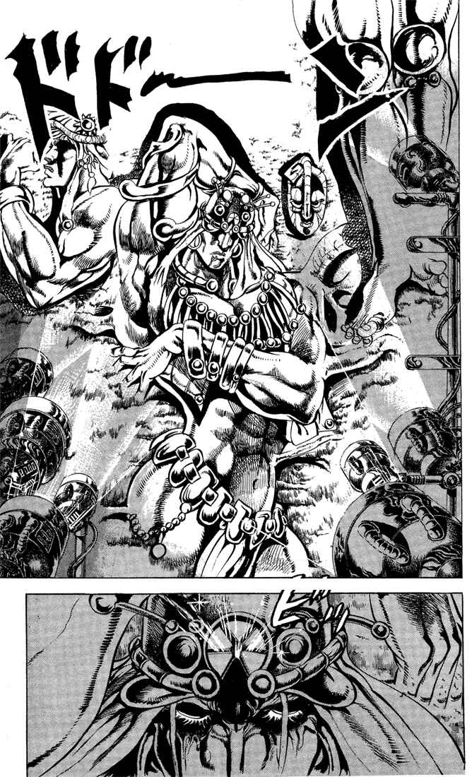 JoJo no Kimyou na Bouken: Part 2 - Sentou Chouryuu Chapter 20 - Page 3