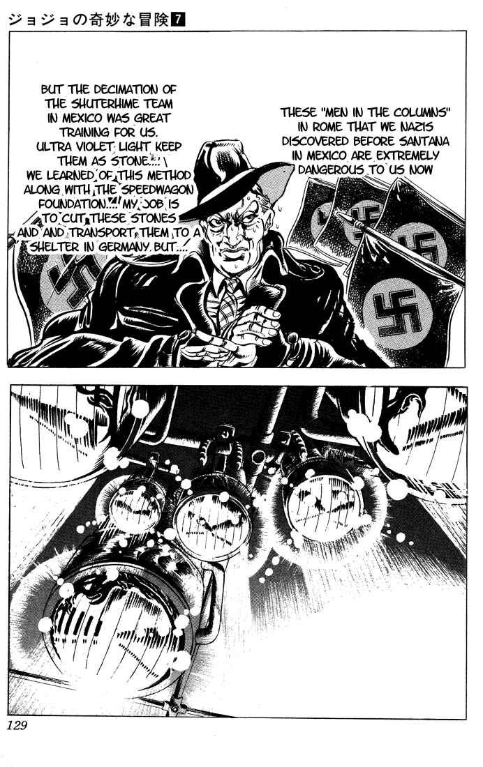 JoJo no Kimyou na Bouken: Part 2 - Sentou Chouryuu Chapter 20 - Page 5