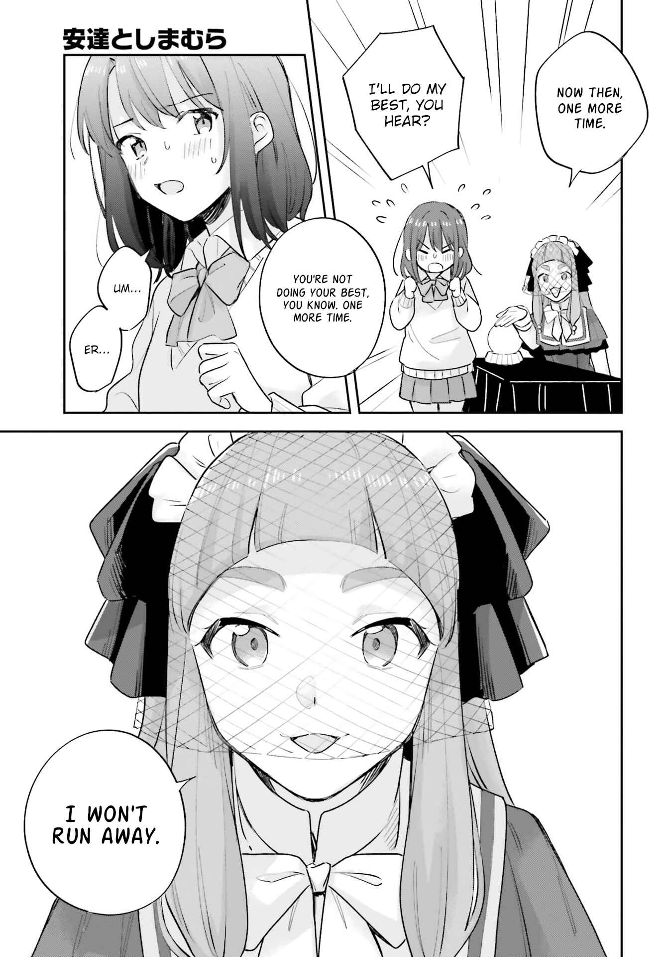 Adachi to Shimamura Chapter 20 - Page 21