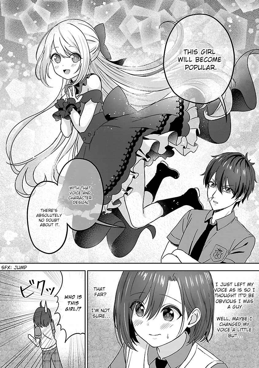 Shitsurenshita node Vtuber Hajimetara Toshiue no Onee-san ni Motemashita Chapter 2 - Page 12