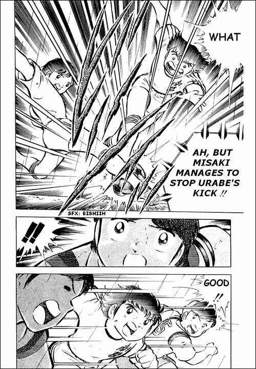 Captain Tsubasa Chapter 32 - Page 11