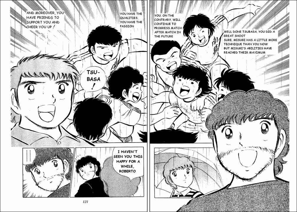 Captain Tsubasa Chapter 32 - Page 16