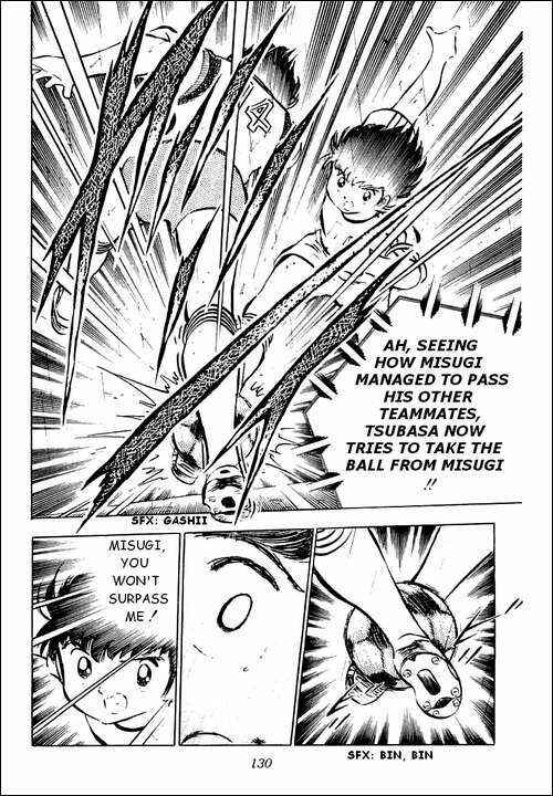 Captain Tsubasa Chapter 32 - Page 25