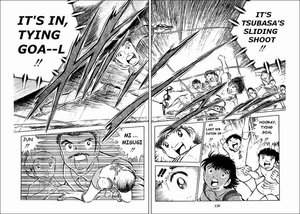 Captain Tsubasa Chapter 32 - Page 31