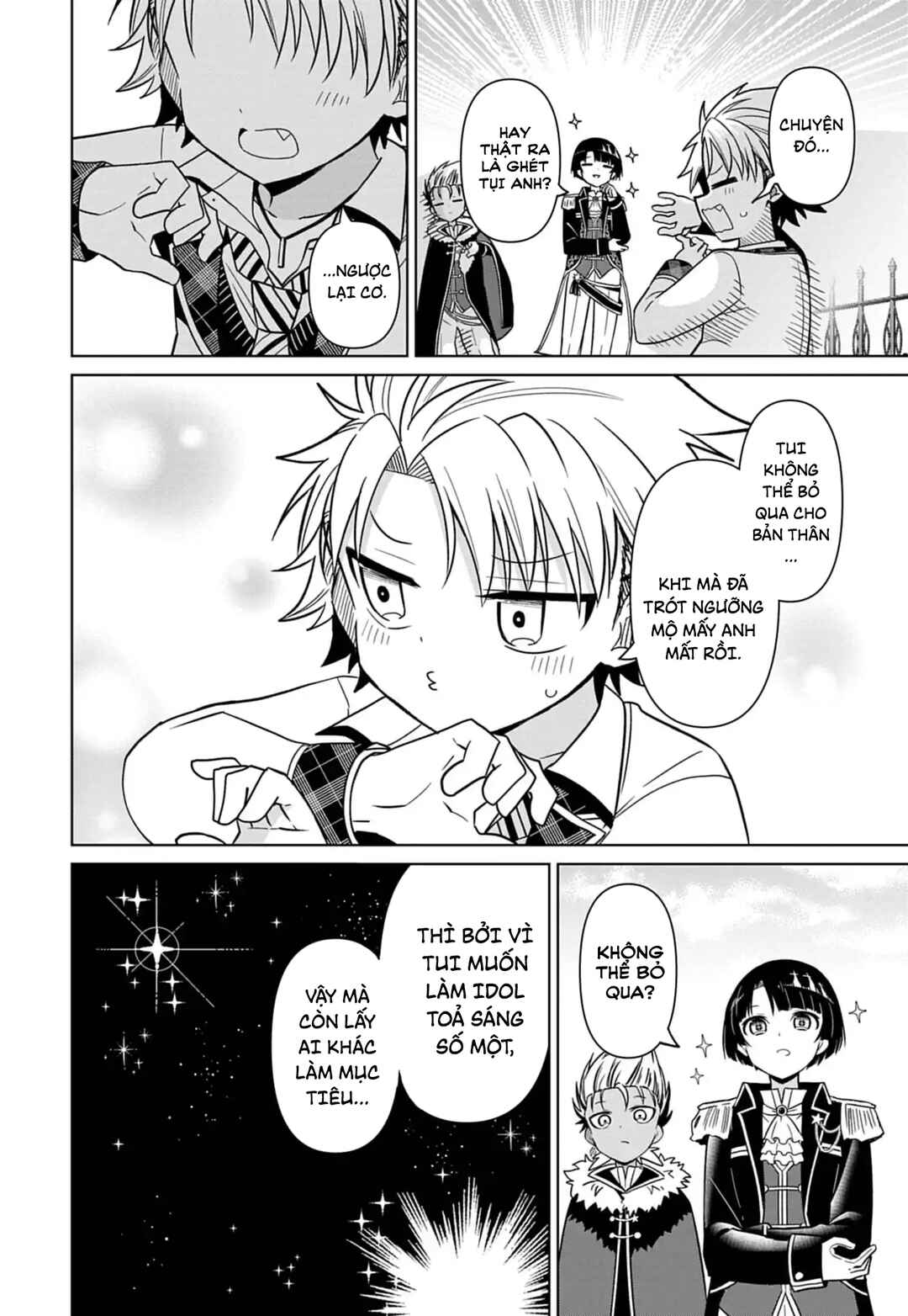 Tenka no Yell Chapter 6 - Page 13
