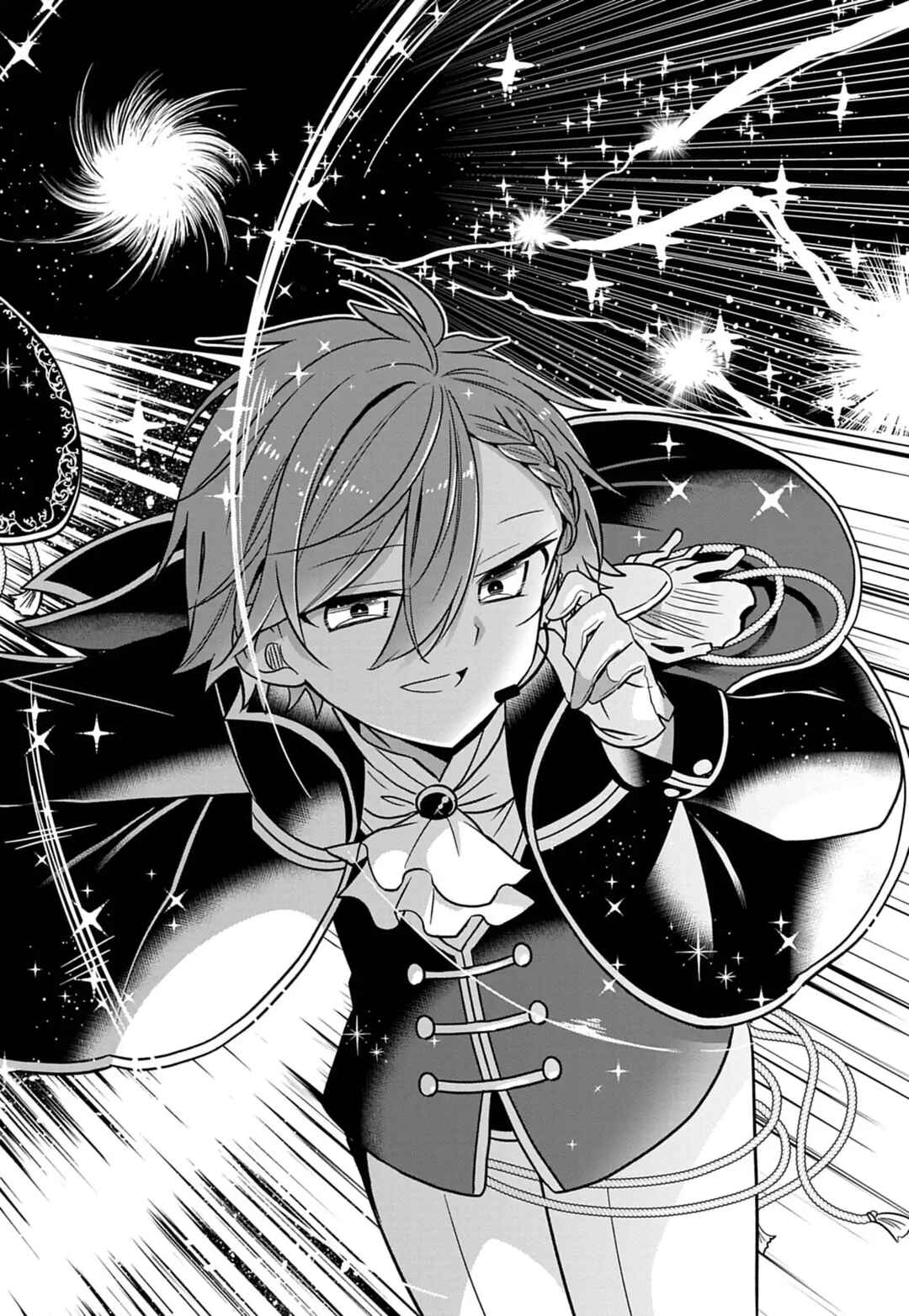 Tenka no Yell Chapter 6 - Page 19