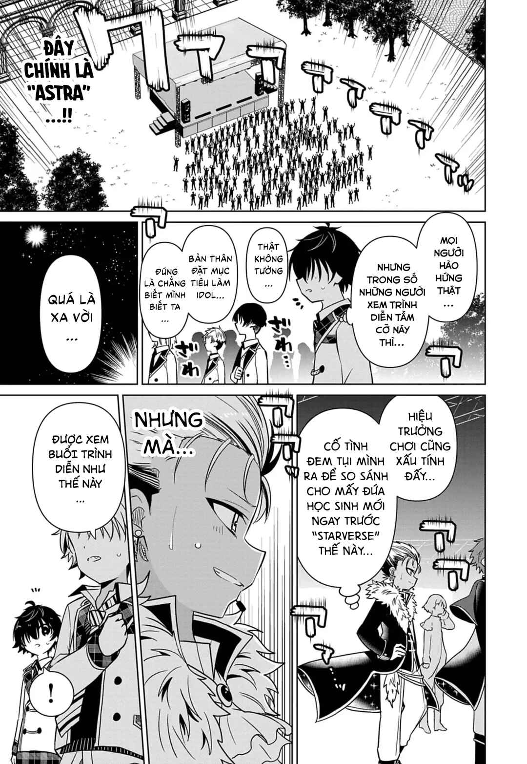 Tenka no Yell Chapter 6 - Page 23