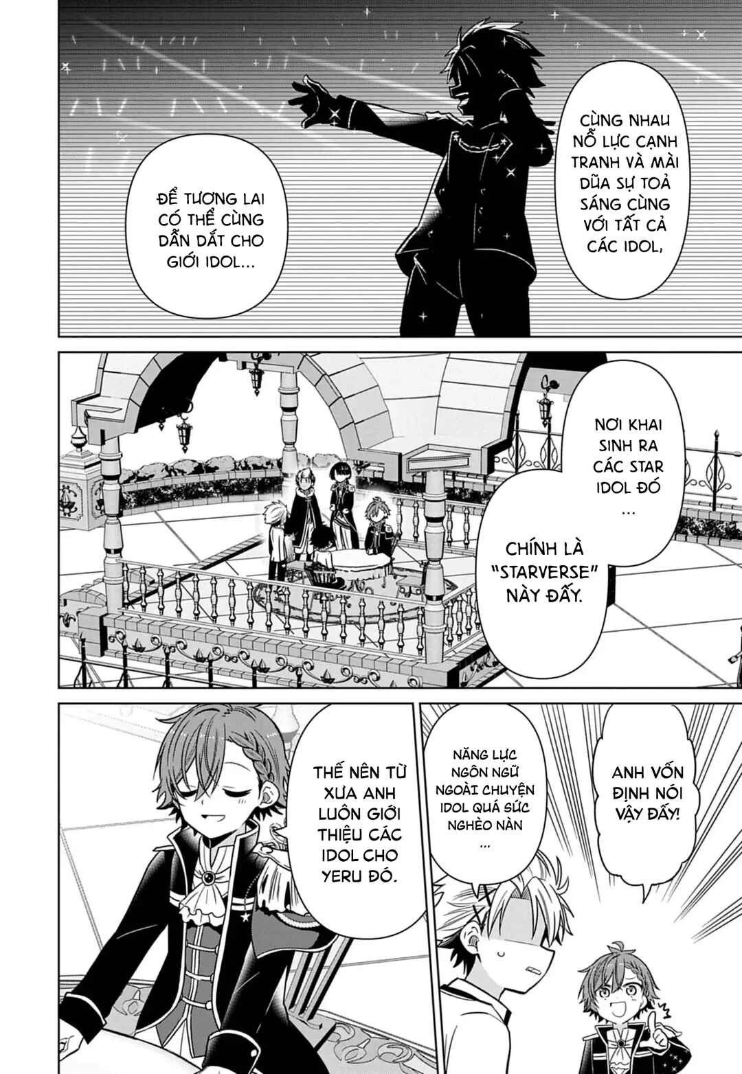 Tenka no Yell Chapter 6 - Page 9