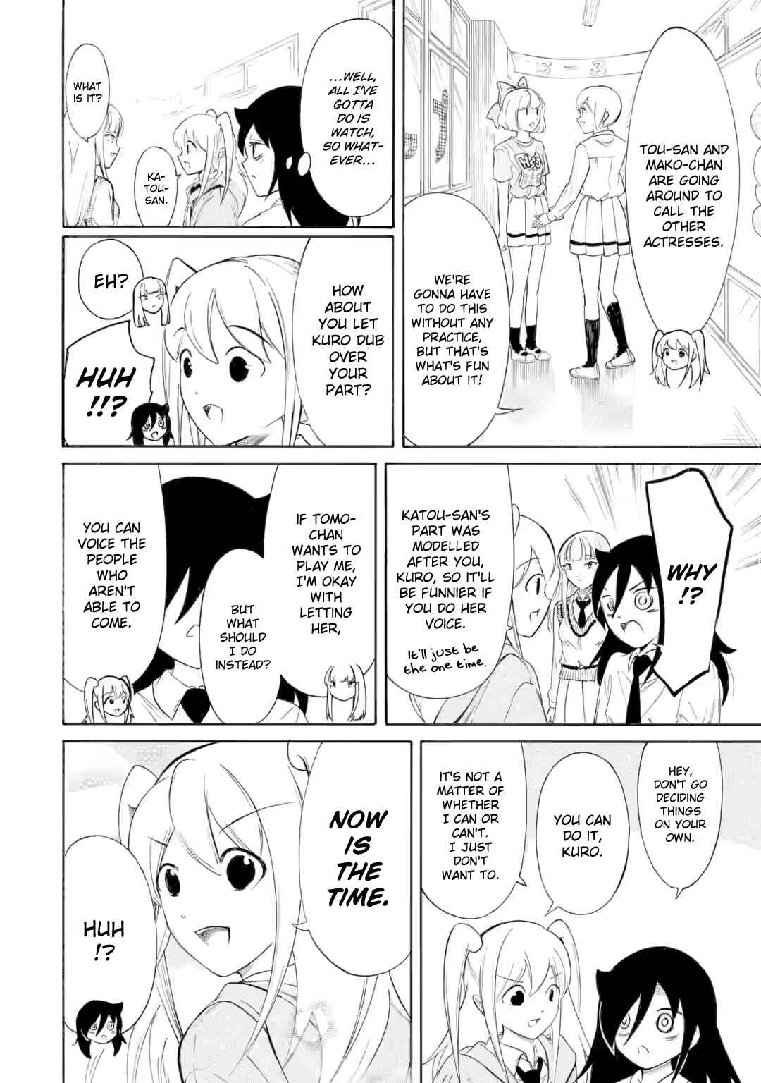 Watashi ga Motenai no wa Dou Kangaetemo Omaera ga Warui! Chapter 231 - Page 12