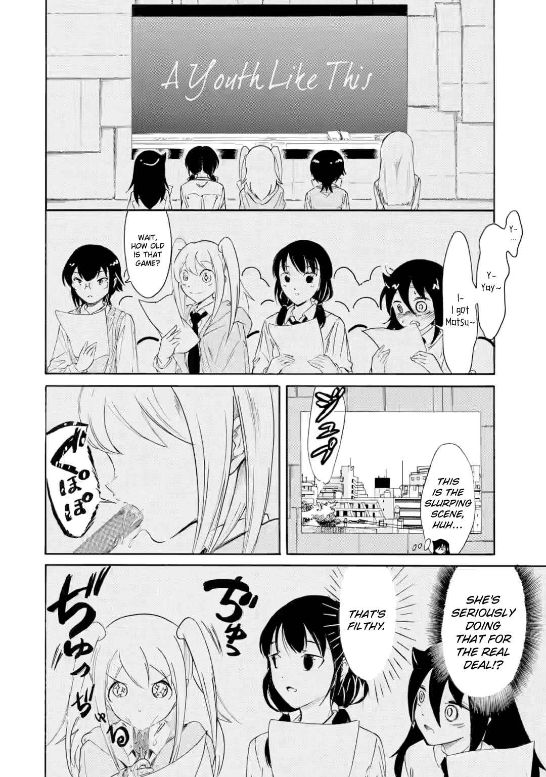 Watashi ga Motenai no wa Dou Kangaetemo Omaera ga Warui! Chapter 231 - Page 14