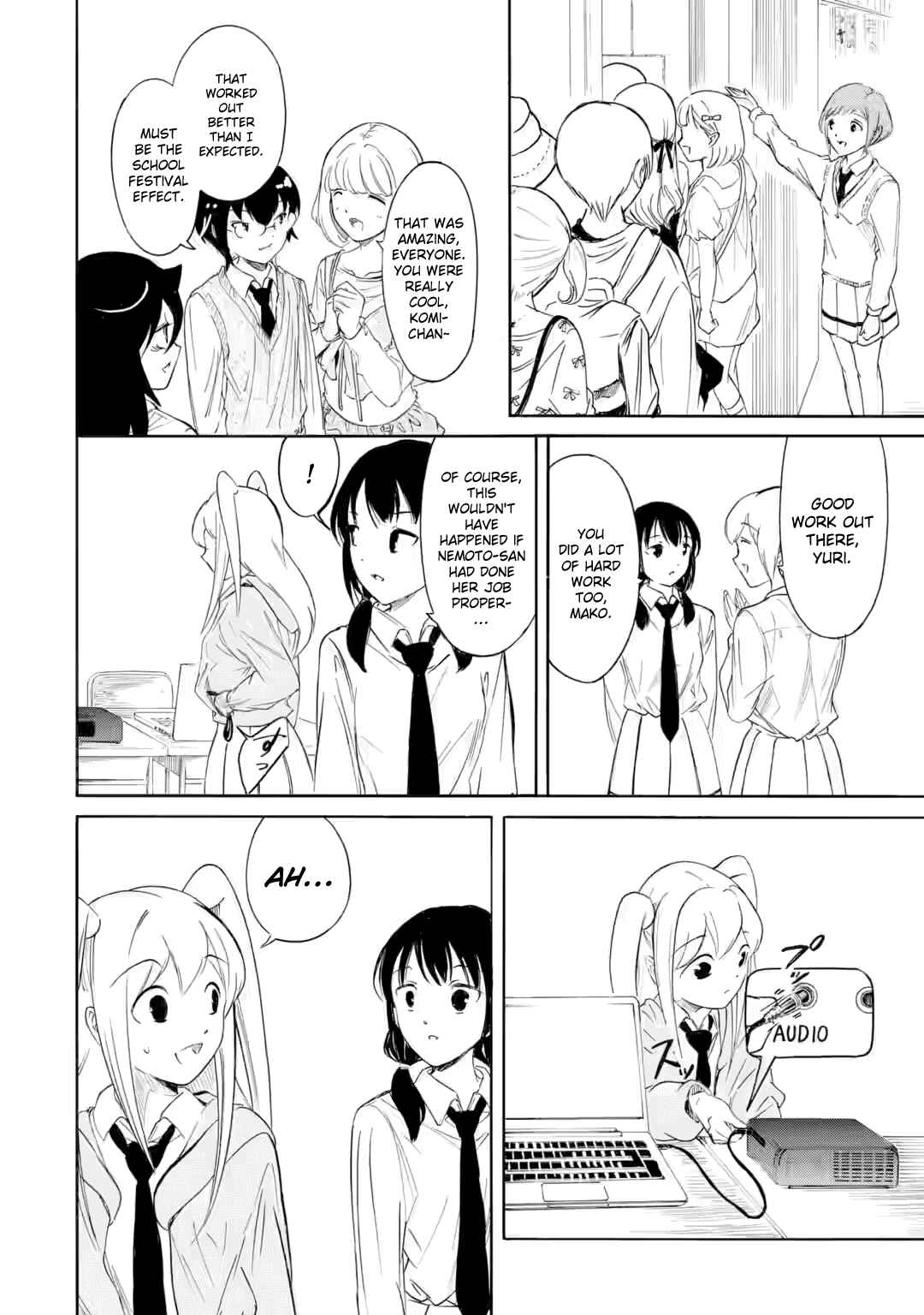 Watashi ga Motenai no wa Dou Kangaetemo Omaera ga Warui! Chapter 231 - Page 16