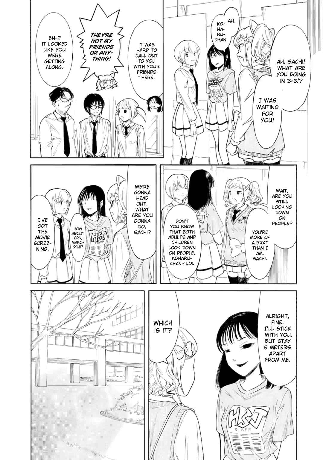 Watashi ga Motenai no wa Dou Kangaetemo Omaera ga Warui! Chapter 231 - Page 3