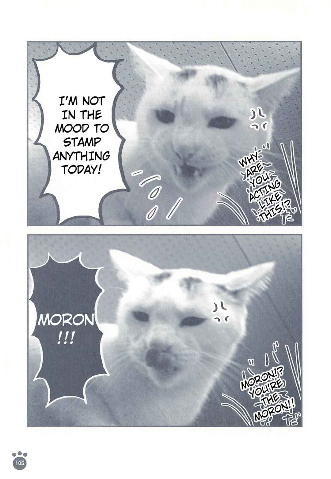 Sukeban Shachou Rena Chapter 19 - Page 4