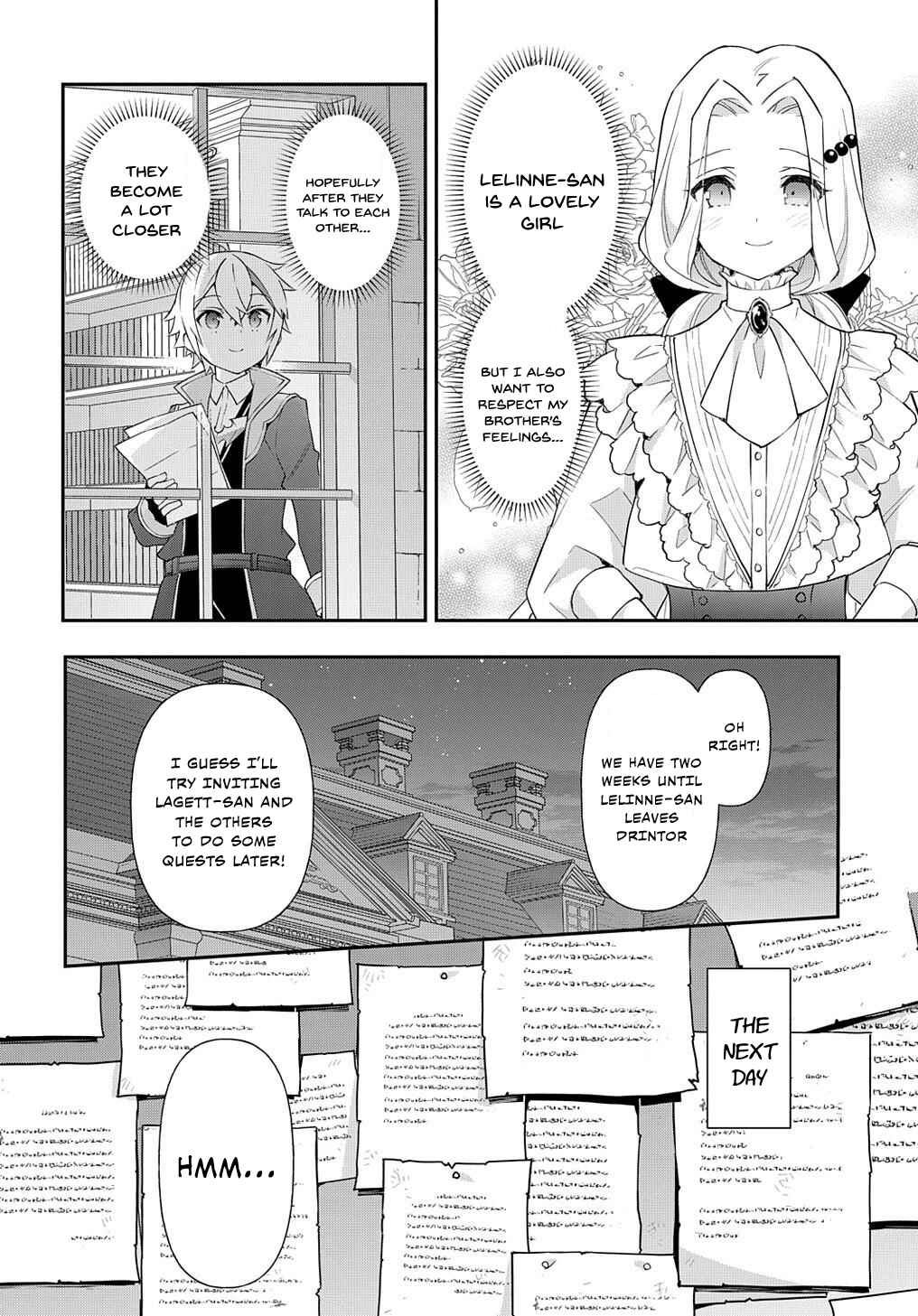 Tensei Kizoku no Isekai Boukenroku ~Jichou wo Shiranai Kamigami no Shito~ Chapter 56 - Page 16
