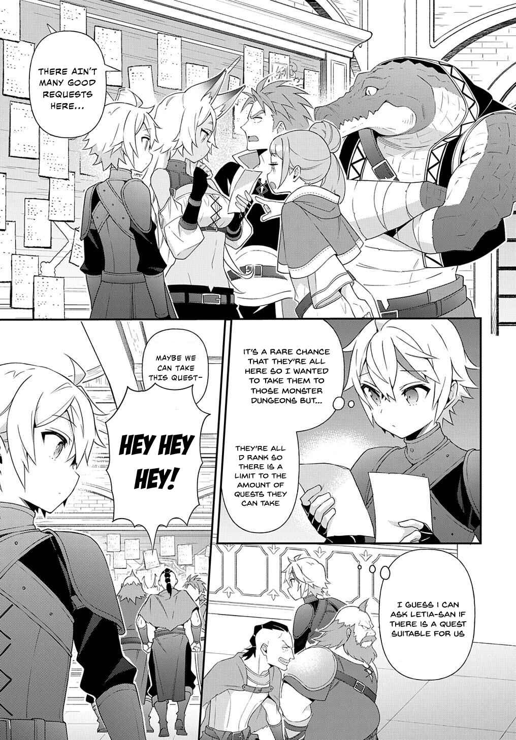 Tensei Kizoku no Isekai Boukenroku ~Jichou wo Shiranai Kamigami no Shito~ Chapter 56 - Page 17