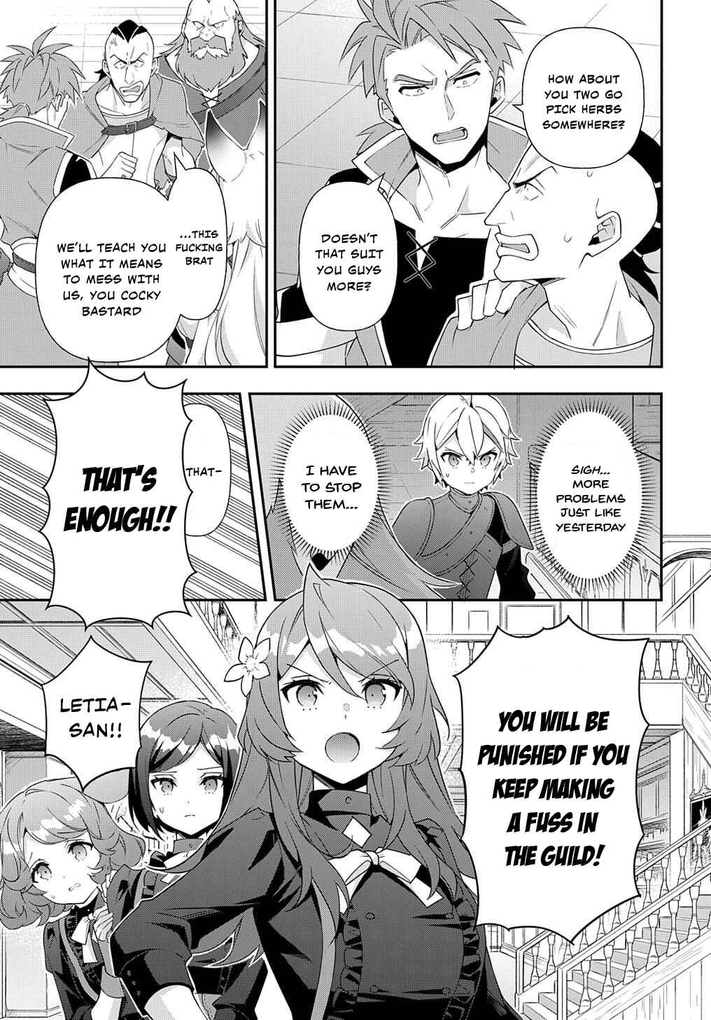 Tensei Kizoku no Isekai Boukenroku ~Jichou wo Shiranai Kamigami no Shito~ Chapter 56 - Page 19