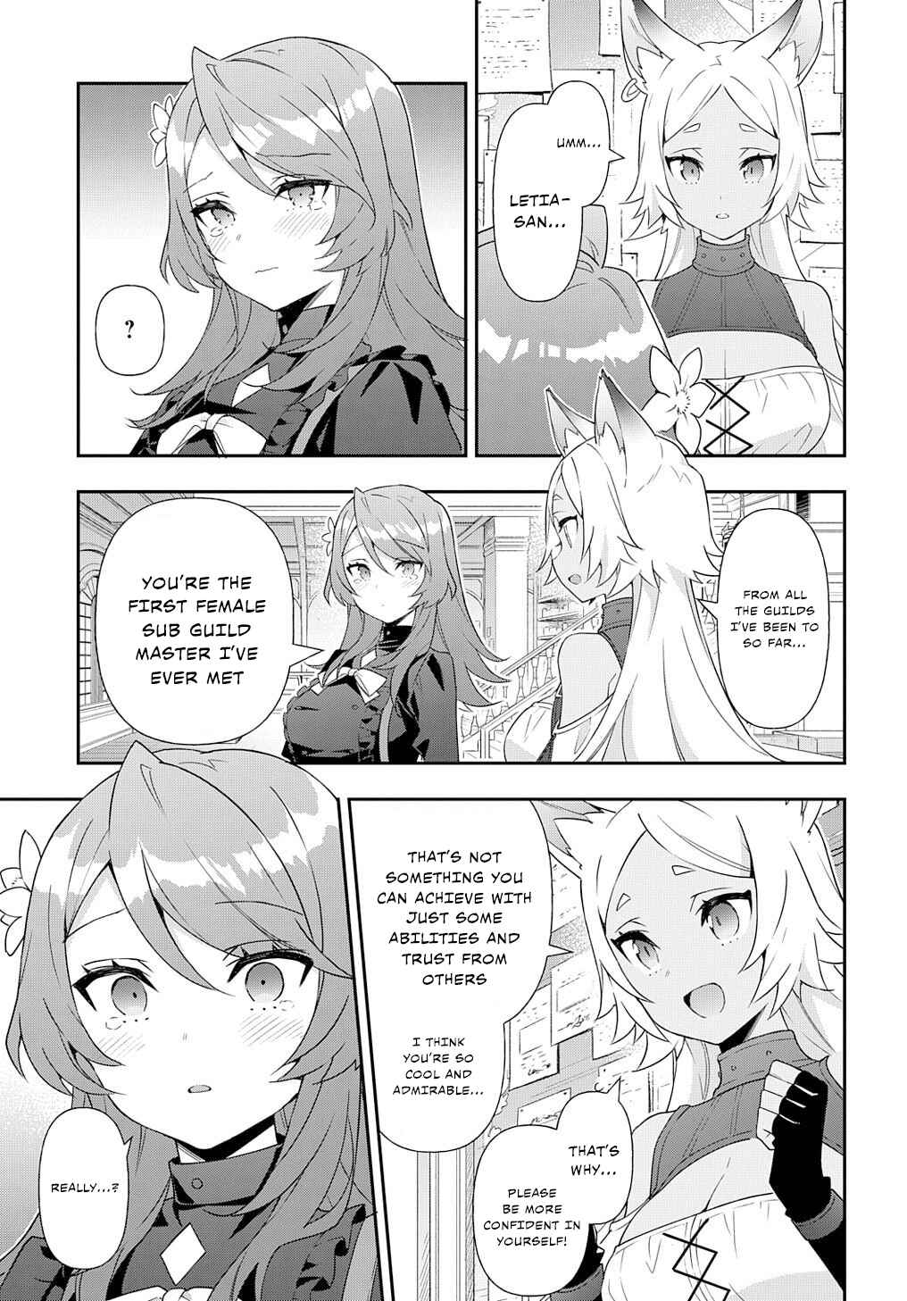 Tensei Kizoku no Isekai Boukenroku ~Jichou wo Shiranai Kamigami no Shito~ Chapter 56 - Page 23