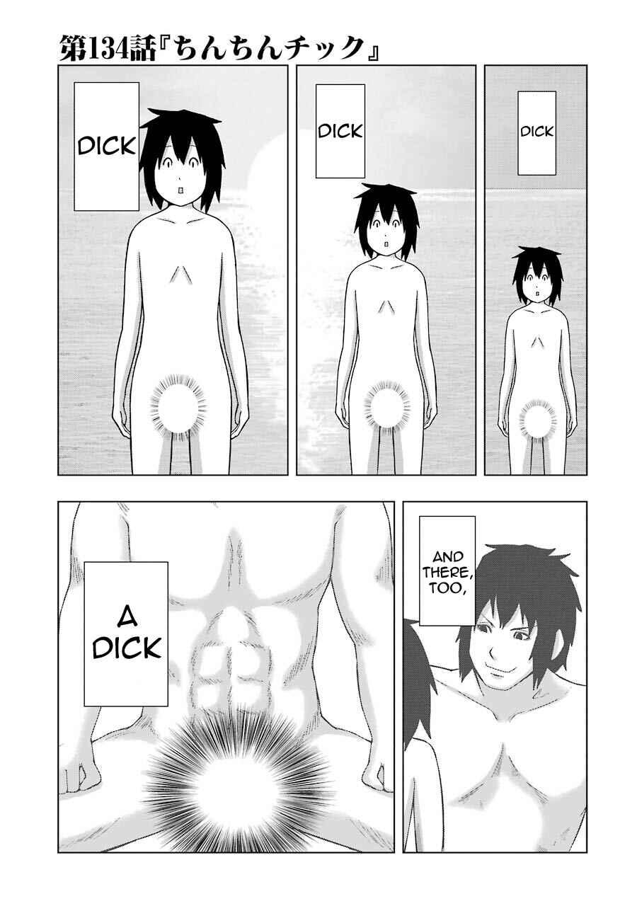 Plastic Neesan Chapter 134 - Page 1