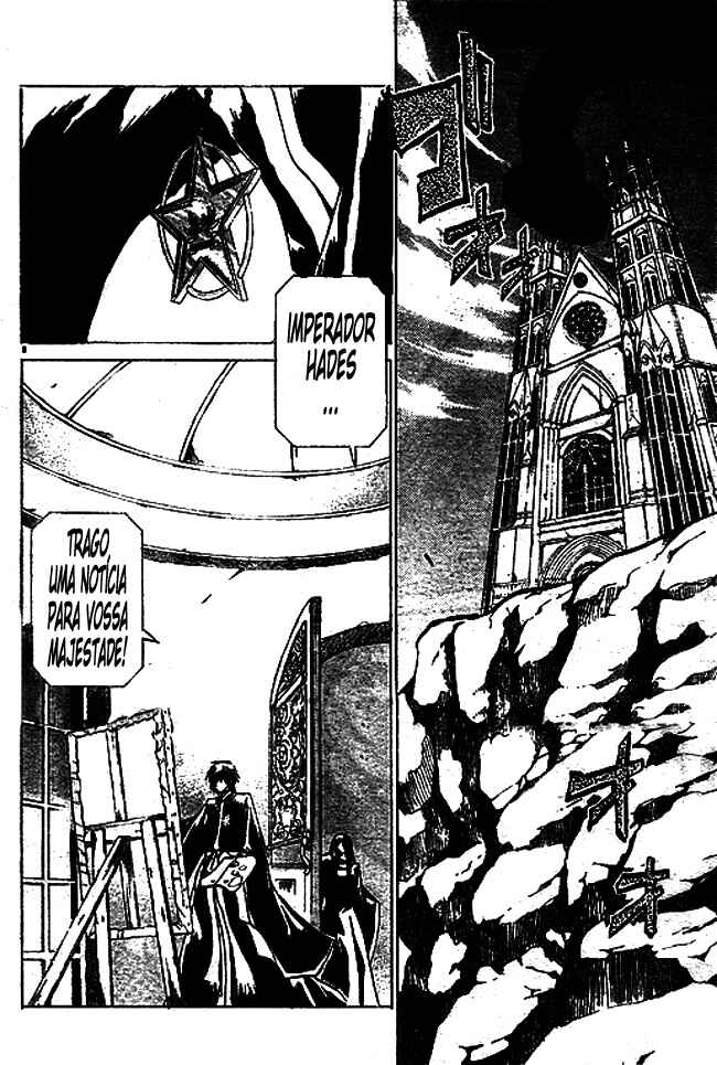 Saint Seiya: The Lost Canvas Chapter 24 - Page 8