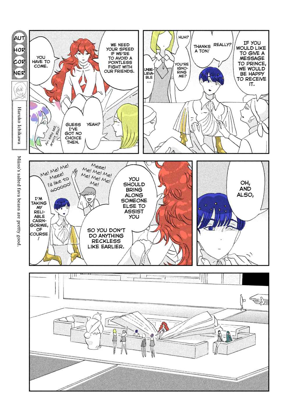 Houseki no Kuni (Minimalist Color) Chapter 68 - Page 11