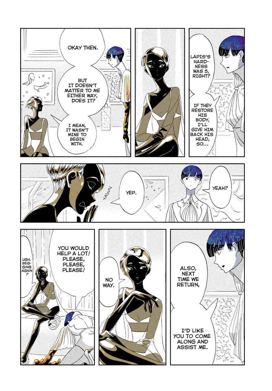 Houseki no Kuni (Minimalist Color) Chapter 68 - Page 14