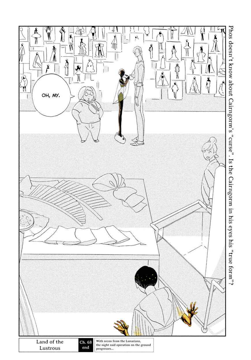 Houseki no Kuni (Minimalist Color) Chapter 68 - Page 20