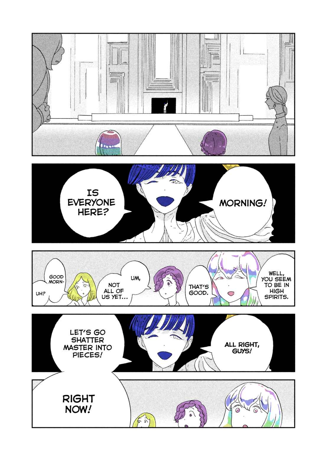 Houseki no Kuni (Minimalist Color) Chapter 68 - Page 5