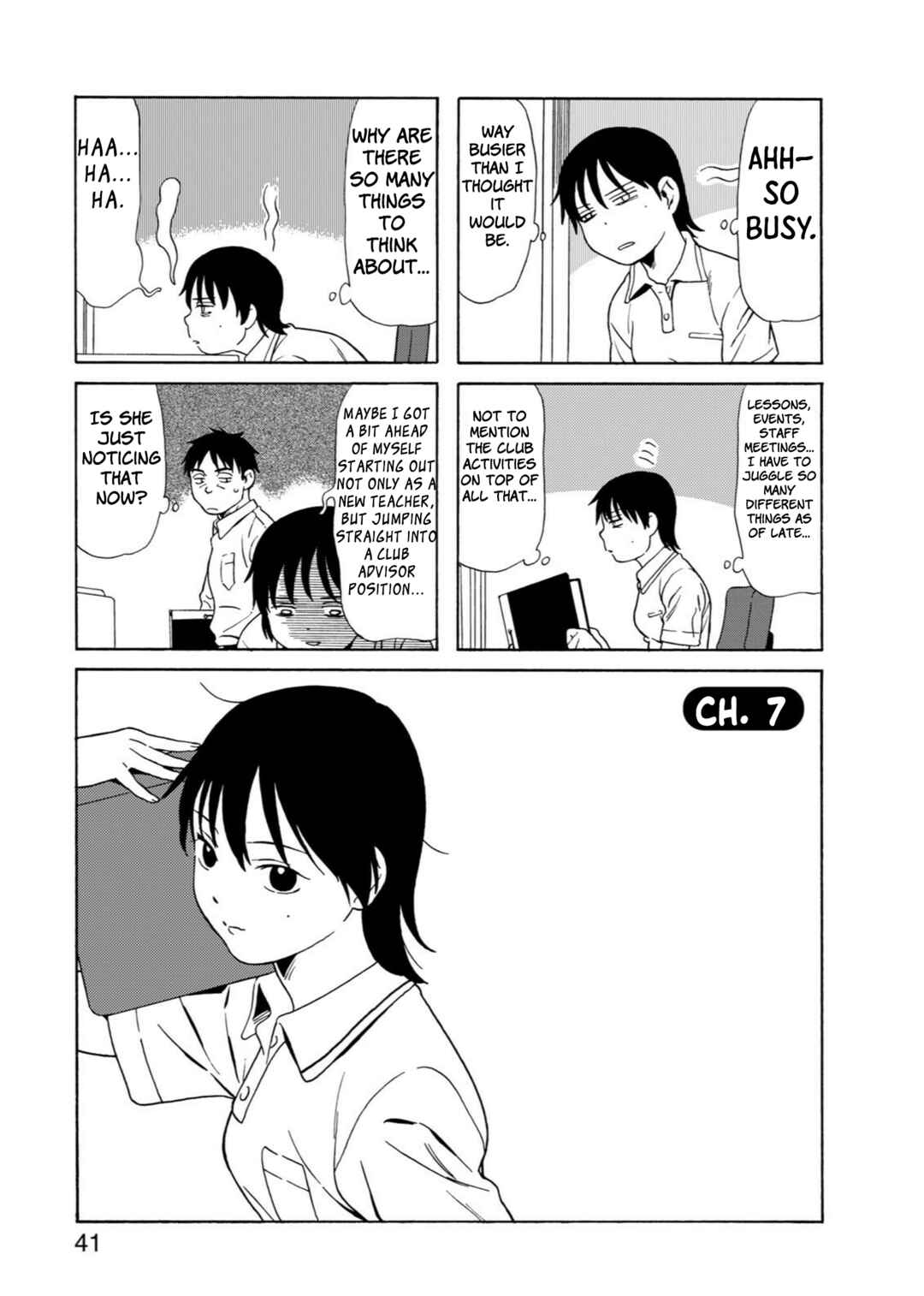 Go Go Dynamites Chapter 7 - Page 1