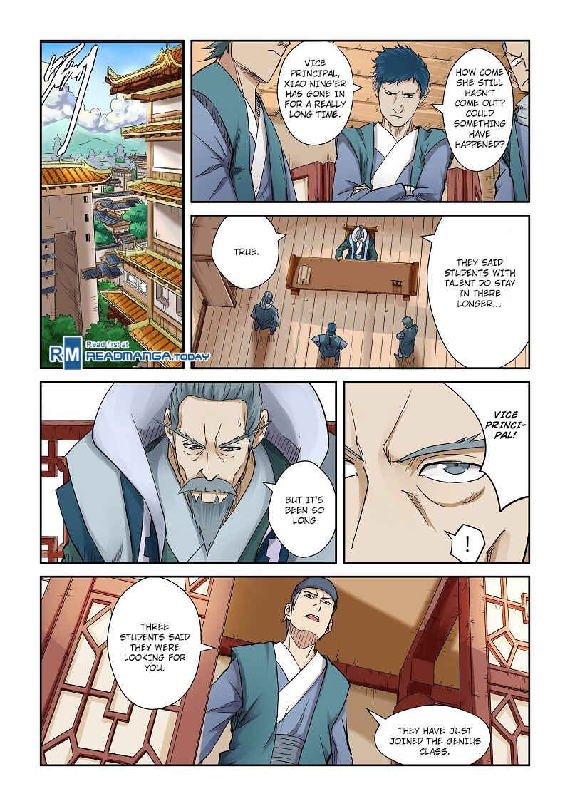 Yāo Shén Jì Chapter 111 - Page 3