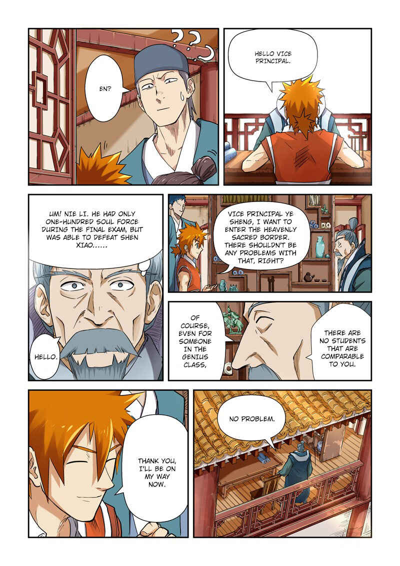 Yāo Shén Jì Chapter 111 - Page 5