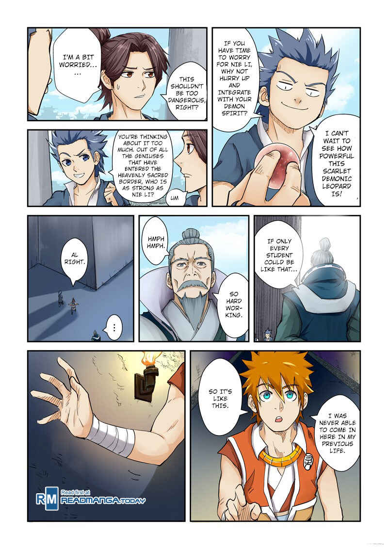 Yāo Shén Jì Chapter 111 - Page 7