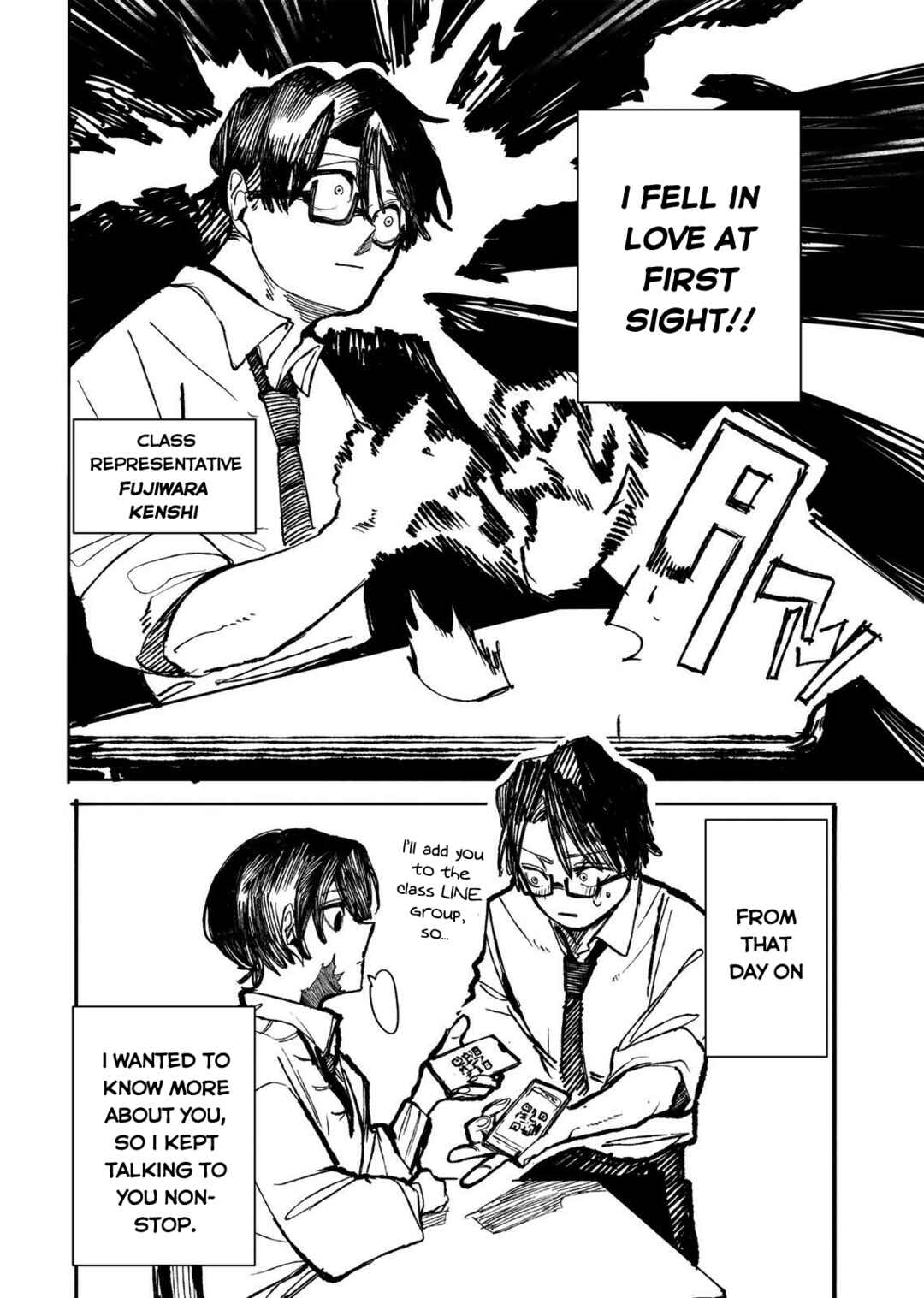 Oretachi wa Kyou Sex wo Suru Chapter ? - Page 3
