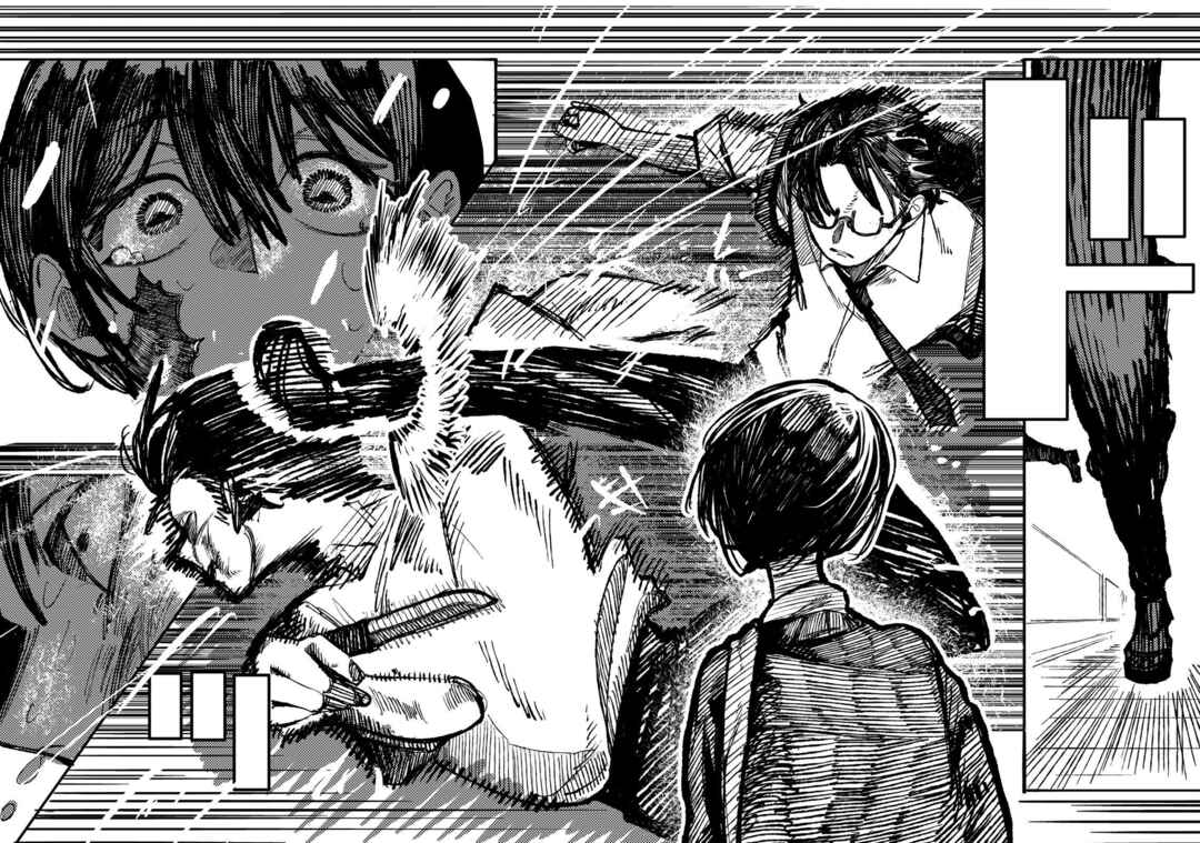 Oretachi wa Kyou Sex wo Suru Chapter ? - Page 39