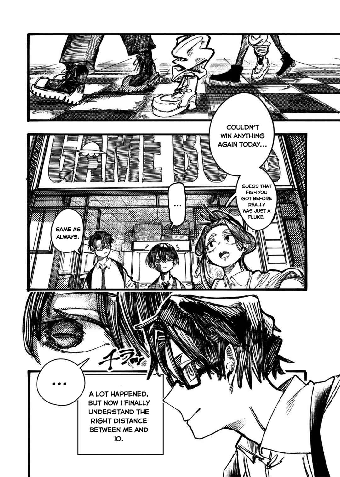 Oretachi wa Kyou Sex wo Suru Chapter ? - Page 46