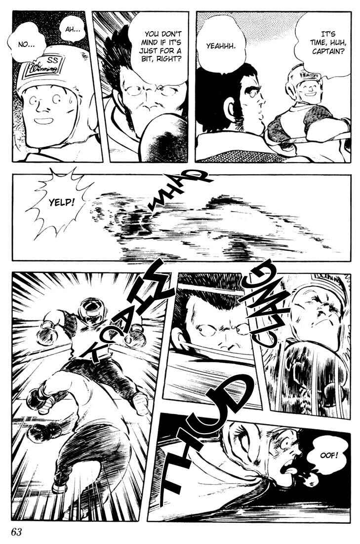 Touch Chapter 33 - Page 5
