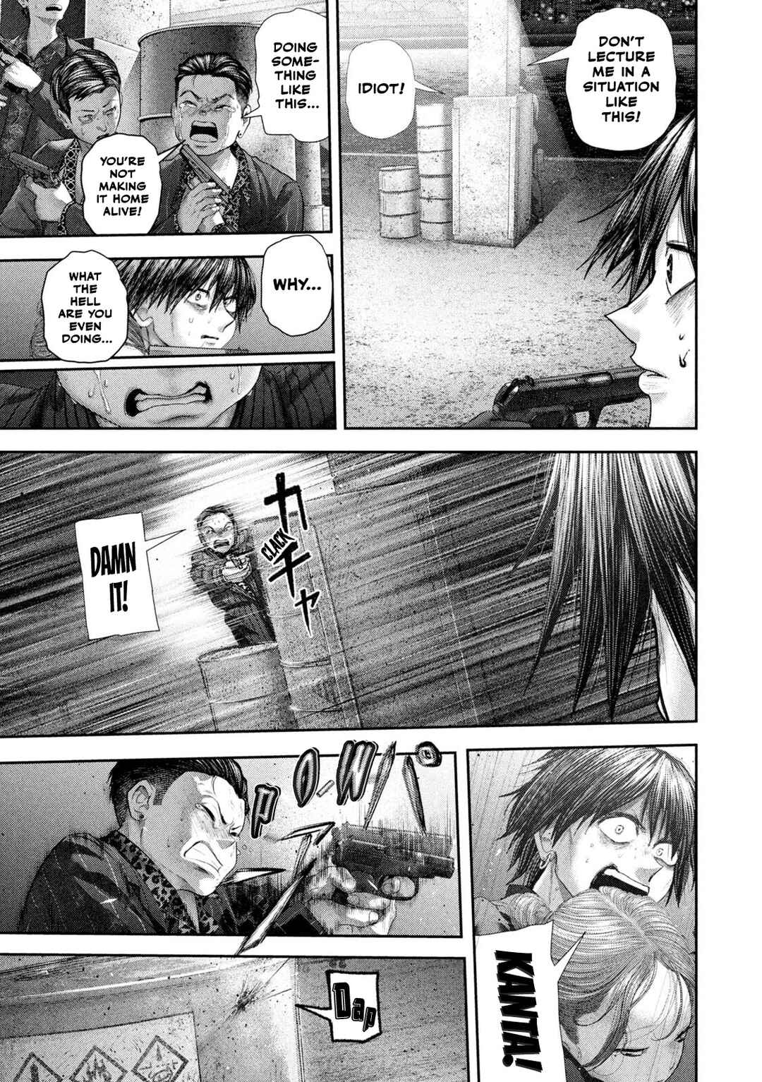 Nezumi no Hatsukoi Chapter 101 - Page 4